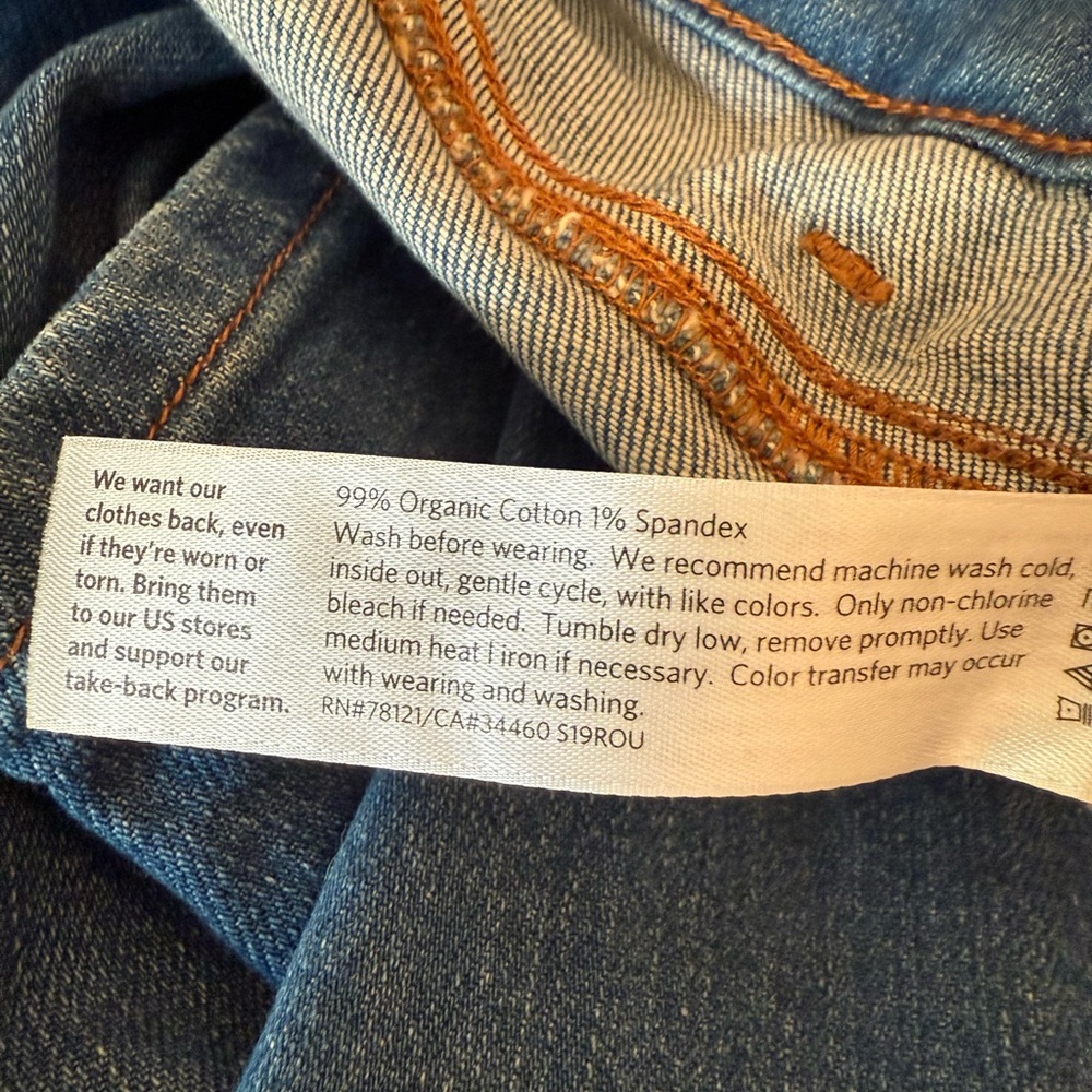 Eileen Fisher Organic Cotton Ankle Jeans Cropped Denim Pants Women's Size 14 NWT - Picture 3 of 5